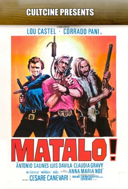 Постер фильма Матало! (1970)