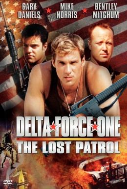 Постер фильма Дельта Форс: Пропавший патруль (2000)