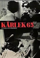 Любовь 65 (1965)