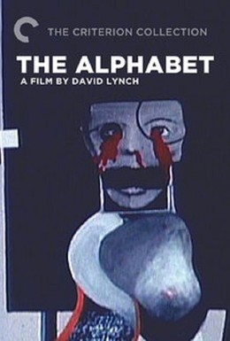 Постер фильма Алфавит (1969)