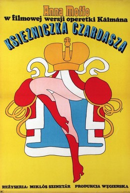 Постер фильма Королева Чардаша (1971)