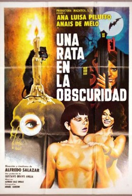 Постер фильма Крыса во тьме (1979)