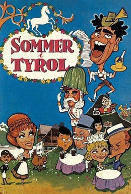 Постер фильма Лето в Тироле (1964)