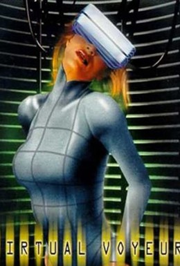 Постер фильма Виртуальная страсть (2001)