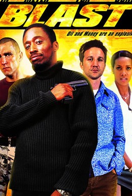 Постер фильма Взрыв (2004)