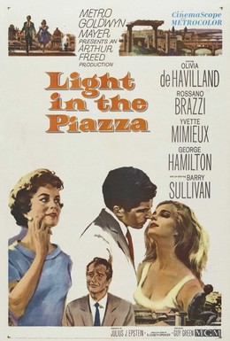 Постер фильма Свет на площади (1962)