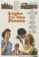 Свет на площади (1962)