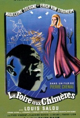 Постер фильма Ярмарка химер (1946)