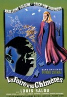 Ярмарка химер (1946)