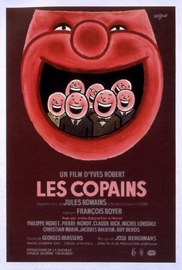 Постер фильма Приятели (1965)