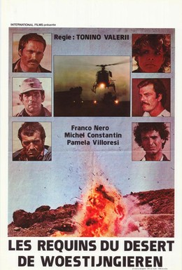 Постер фильма Крест Сахары (1977)
