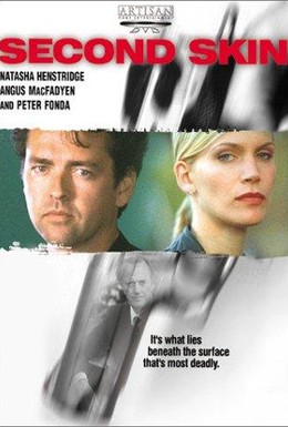 Постер фильма Двойная жизнь (2000)