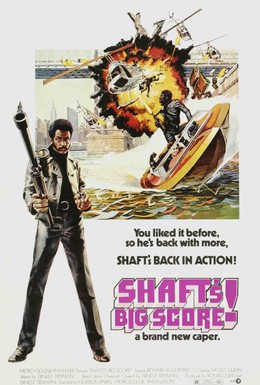Постер фильма Большая удача Шафта (1972)