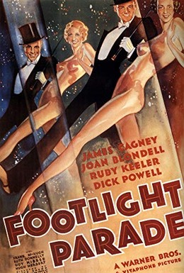 Постер фильма Парад в огнях рампы (1933)