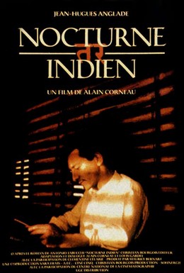 Постер фильма Индийский ноктюрн (1989)