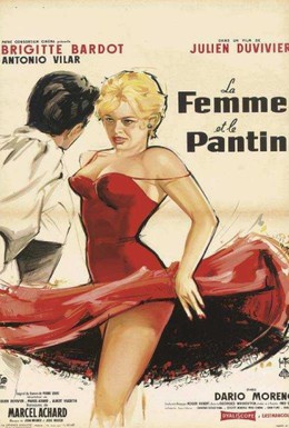 Постер фильма Женщина и паяц (1959)