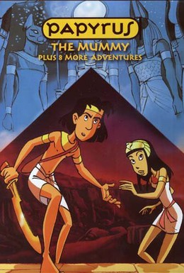 Постер фильма Приключения Папируса (1998)