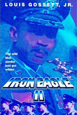 Постер фильма Железный орёл 2 (1988)