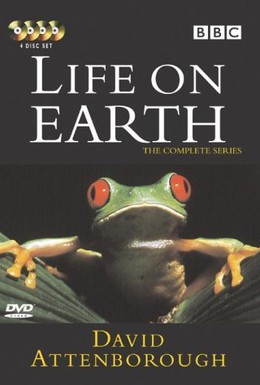 Постер фильма Жизнь на Земле (1979)