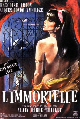Постер фильма Бессмертная (1963)