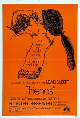 Постер фильма Друзья (1971)