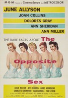 Противоположный пол (1956)