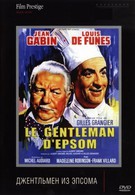Джентльмен из Эпсома (1962)