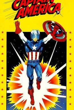 Постер фильма Капитан Америка (1979)
