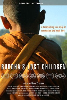 Постер фильма Потерянные дети Будды (2006)