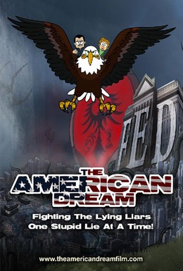 Постер фильма Американская мечта (2010)