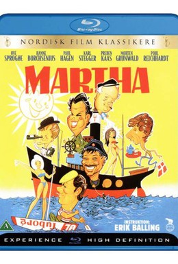 Постер фильма Марта (1967)