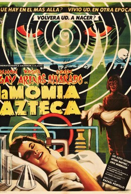 Постер фильма Мумия ацтеков (1957)