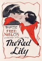Красная лилия (1924)