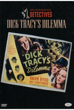 Постер фильма Дик Трейси: Дилемма (1947)