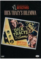 Дик Трейси: Дилемма (1947)