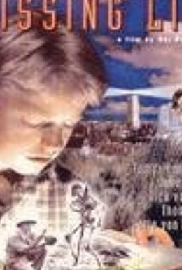 Постер фильма Недостающее звено (1999)