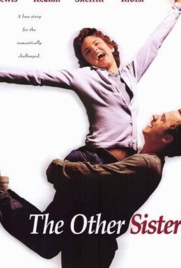 Постер фильма Другая сестра (1999)