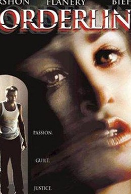 Постер фильма Грань одержимости (2002)