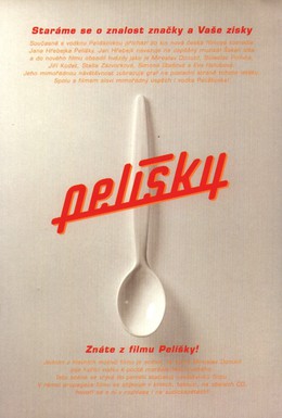 Постер фильма Уютные норки (1999)