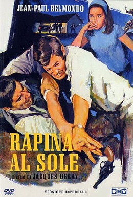 Постер фильма Прекрасным летним утром (1965)
