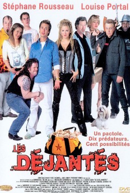 Постер фильма Опасная компания (2002)