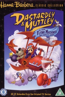 Постер фильма Дастардли и Маттли и их летающие машины (1969)