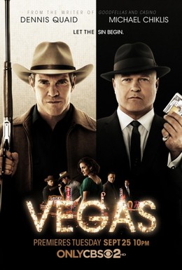 Постер фильма Вегас (2012)