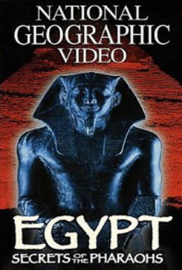 Постер фильма Египет: Тайны Фараонов (1997)