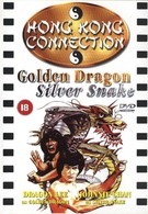 Золотой дракон, серебряная змея (1979)