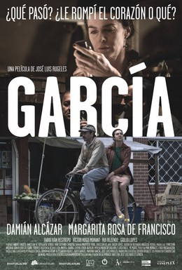 Постер фильма Гарсиа (2010)