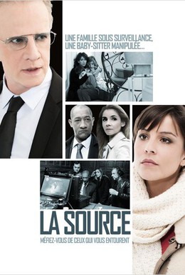 Постер фильма Источник (2013)