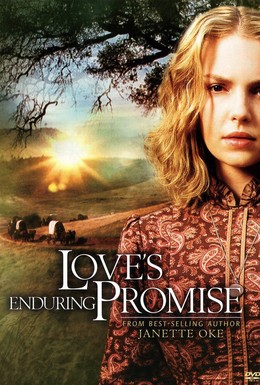 Постер фильма Завет любви (2004)