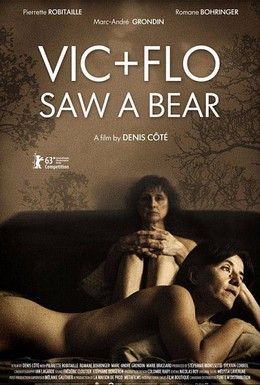 Постер фильма Вик и Фло увидели медведя (2013)