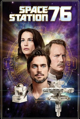 Постер фильма Космическая станция 76 (2014)